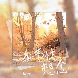 粉嫩无码毛片免费看
