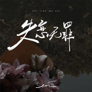 欧美肌肉警察gay网站
