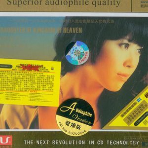 护士黑丝袜美女日本性爱视频
