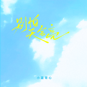 男模全身脱的精光GαyGAY
