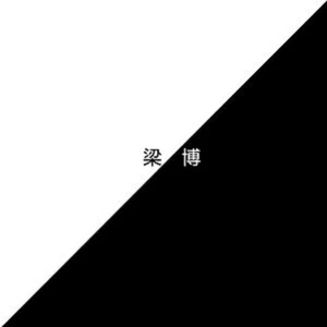 derpxion作者官方网站
