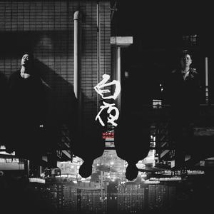 derpxion作者官方网站
