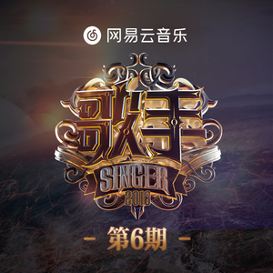 缘分的天空动漫免费观看策驰
