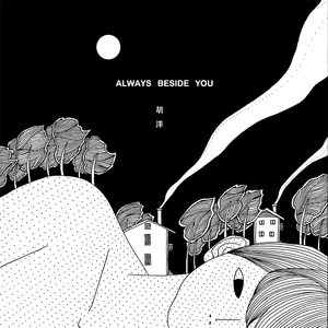 人野兽马狗猪最新视频
