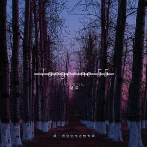 14美女裸体㊙️洗澡视频
