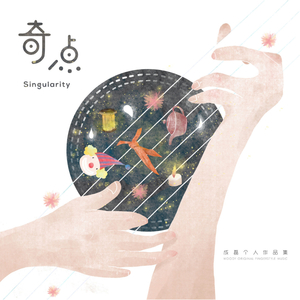 特肥老太做爱HD视频
