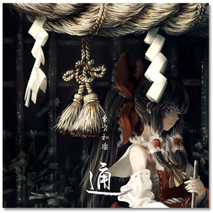 丰满熟妇息子内谢
