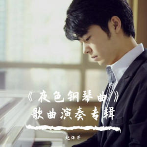 人野兽马狗猪最新视频
