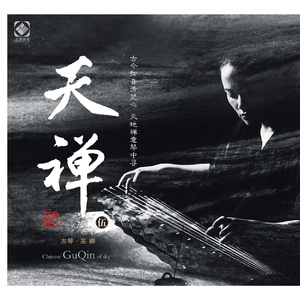 特肥老太做爱HD视频
