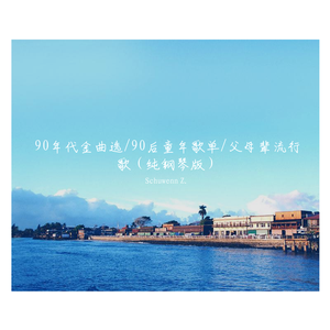 久久精品青草社区
