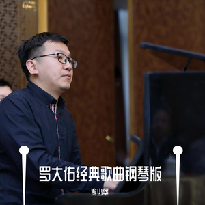 粉嫩无码毛片免费看
