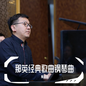 欧美日韩视频免费
