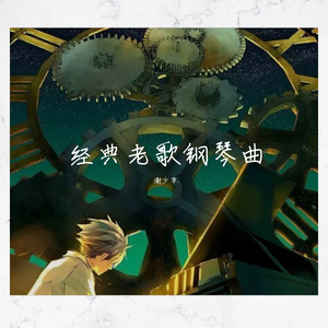 亚洲欧美日韩精品久久
