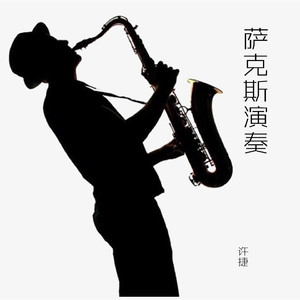 香蕉尹人综合在线观看
