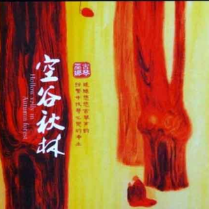 学生的爸爸双字ID免费外卖
