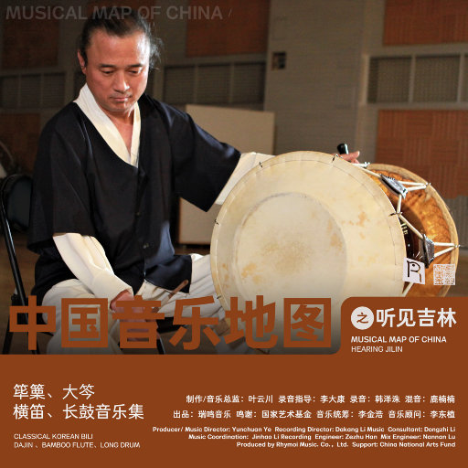 国产丶欧美丶日韩丶不卡影视
