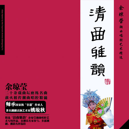 国产丶欧美丶日韩丶不卡影视
