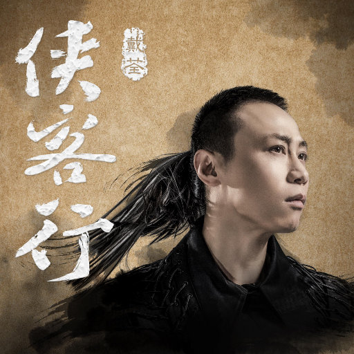 国产丶欧美丶日韩丶不卡影视
