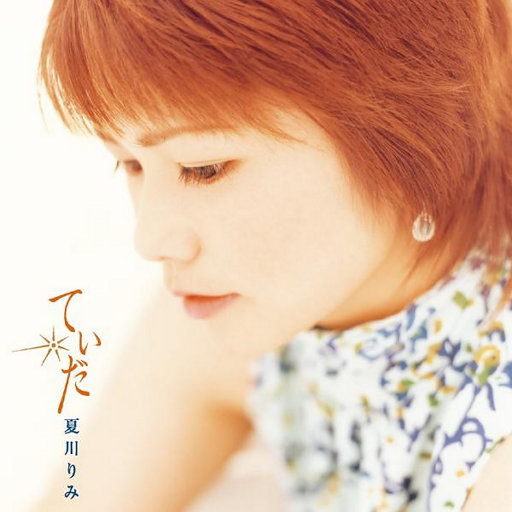 特肥老太做爱HD视频
