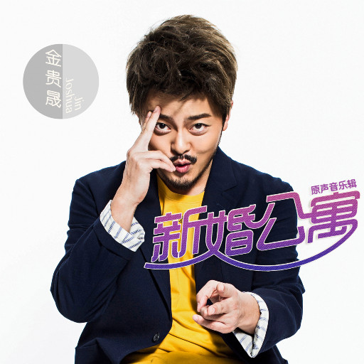 国产丶欧美丶日韩丶不卡影视
