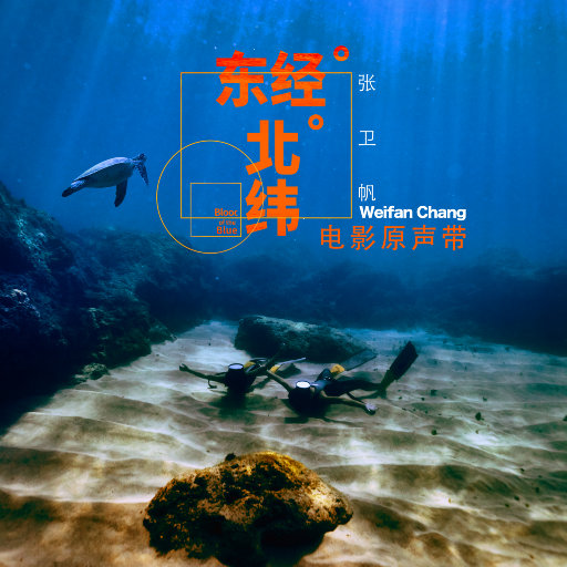 正在播放国产操熟女
