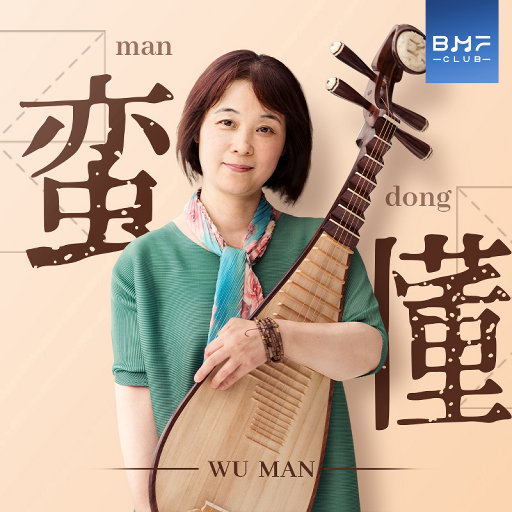 国产丶欧美丶日韩丶不卡影视
