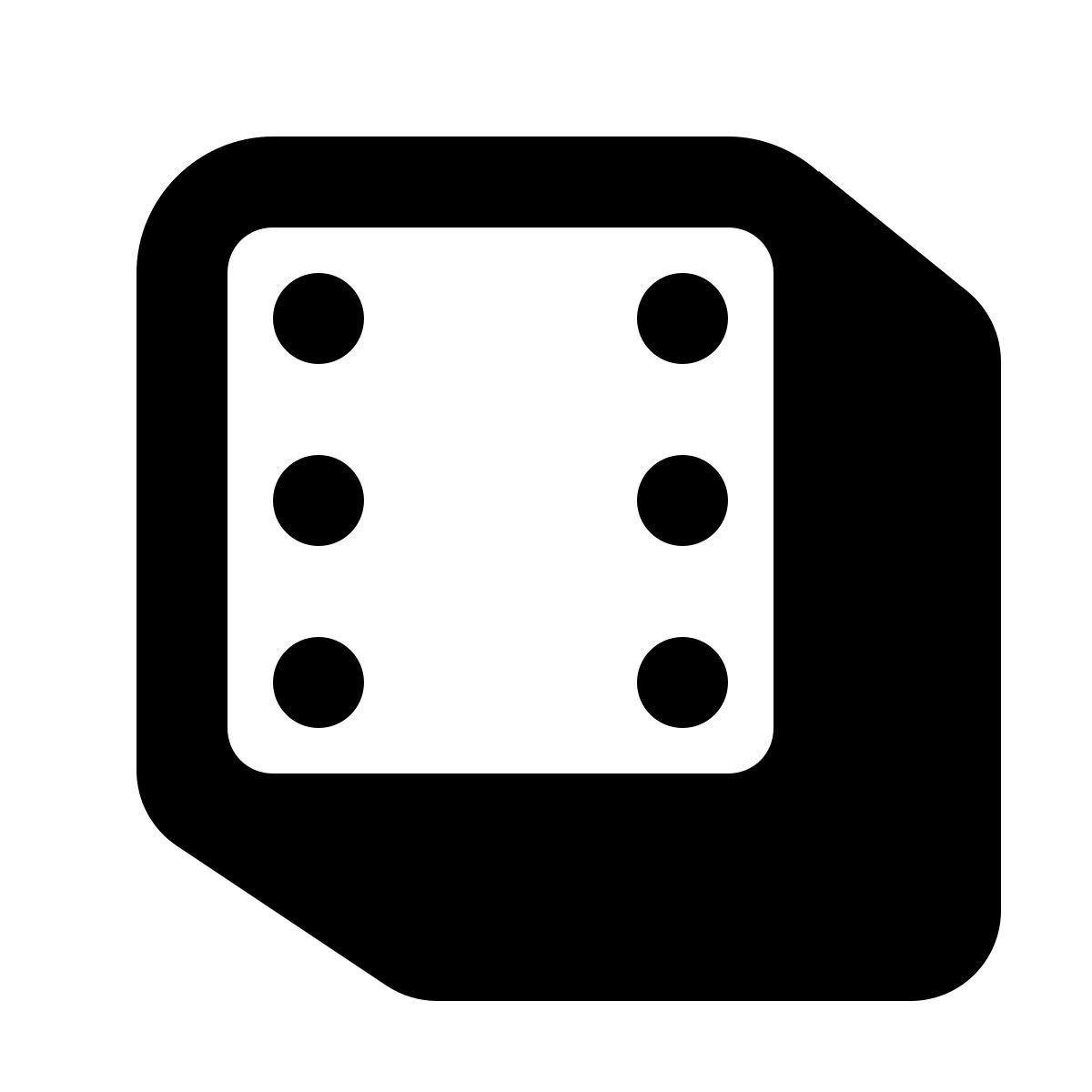 乐声谷节拍总部
